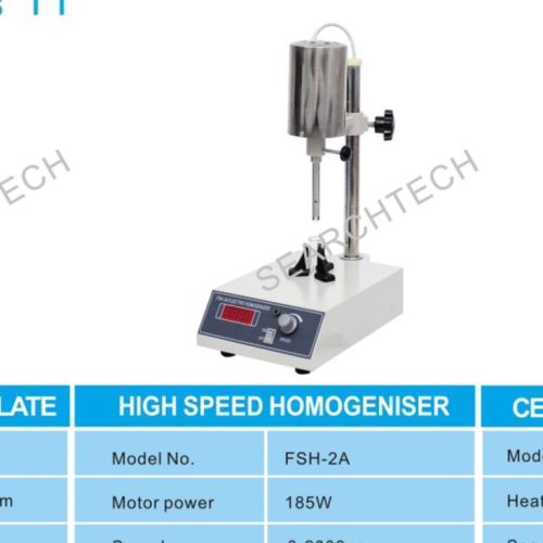 Tissue Homogenizer
